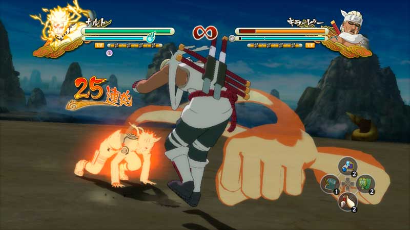 Download game ppsspp naruto shippuden ultimate ninja storm 5 android